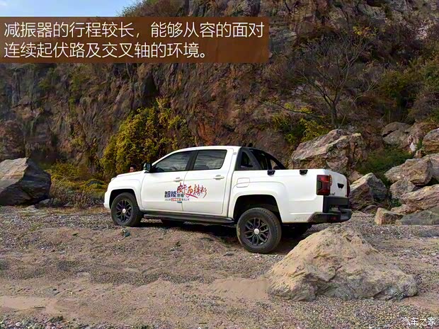 江鈴汽車 域虎7 2022款 2.0T自動(dòng)柴油四驅(qū)尊享型標(biāo)軸