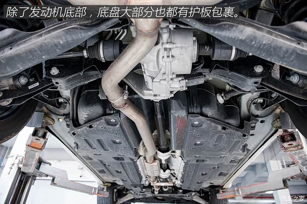 广汽菲克Jeep 大指挥官 2018款  2.0T 四驱御享版