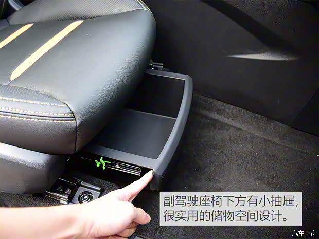 一汽奔腾 奔腾T77 2019款 230 TID 自动尊贵型 一汽奔腾 奔腾T77 2019款 230 TID 自动尊贵型