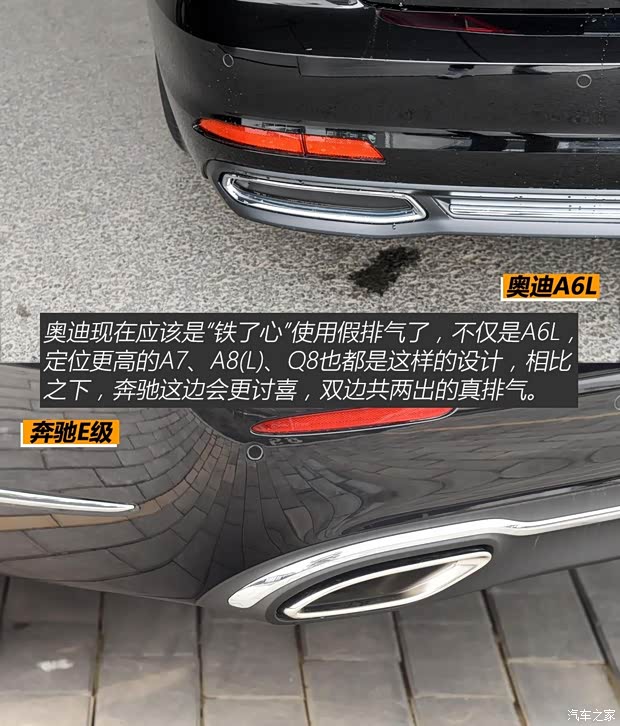 一汽-大众奥迪 奥迪A6L 2019款 45 TFSI 臻选致雅型