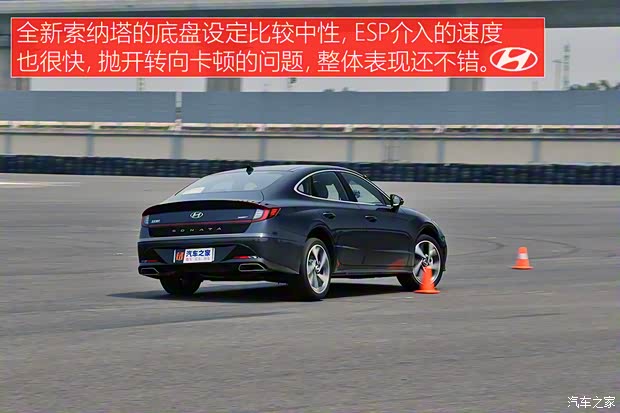 北京现代 索纳塔 2020款 380TGDi TOP 自动旗舰版 北京现代 索纳塔 2020款 380TGDi TOP 自动旗舰版