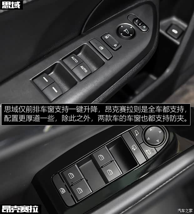 長安馬自達 馬自達3 昂克賽拉 2020款 2.0L 自動質豪版 長安馬自達 馬自達3 昂克賽拉 2020款 2.0L 自動質豪版