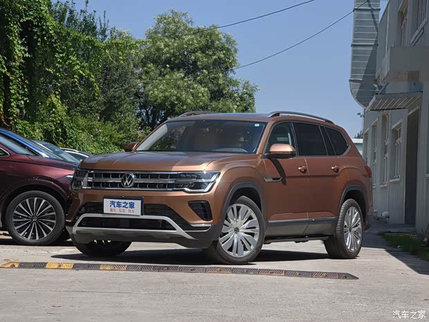 上汽大眾 途昂 2022款 380TSI 四驅(qū)尊崇旗艦版