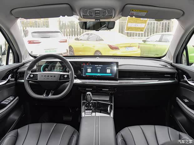 上汽集团 荣威RX5 MAX 2022款 1.5T 自动有为豪华版