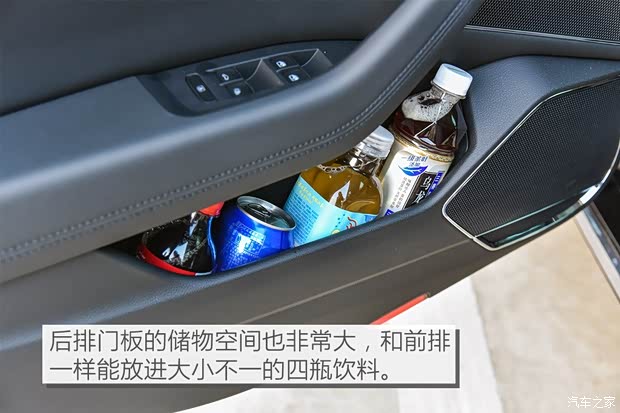 上汽大众 辉昂 2018款 改款 380TSI 两驱旗舰版