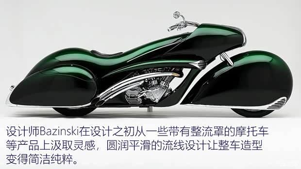 長安福特 銳際 2020款 2.0T 四驅(qū)嘉享款