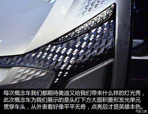 奧迪(進(jìn)口) 奧迪AI:ME 2019款 Concept