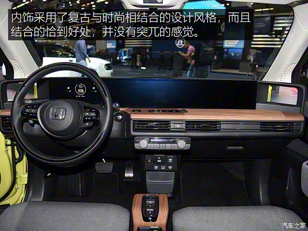 本田(进口) 本田e 2020款 基本型