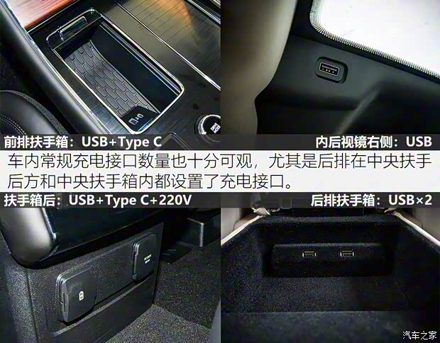 林肯(进口) 飞行家(进口) 2020款 3.0T V6全驱尊雅版 林肯(进口) 飞行家(进口) 2020款 3.0T V6全驱尊雅版