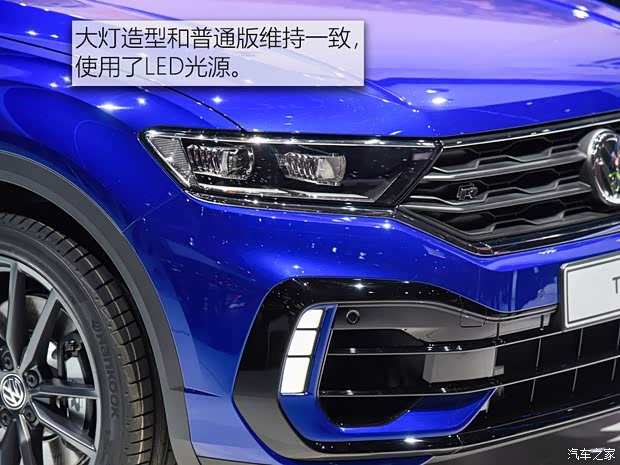 大眾(進口) T-ROC(海外) 2019款 R量產(chǎn)車