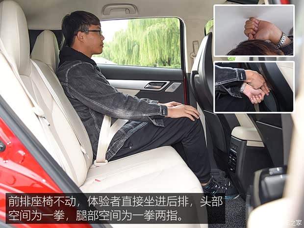 小鹏汽车 小鹏汽车G3 2020款 520长续航 尊享版 小鹏汽车 小鹏汽车G3 2020款 520长续航 尊享版