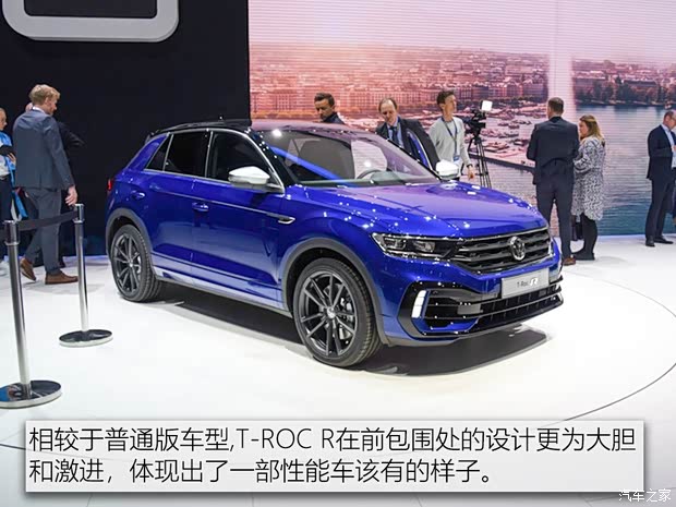 大眾(進口) T-ROC(海外) 2019款 R量產(chǎn)車