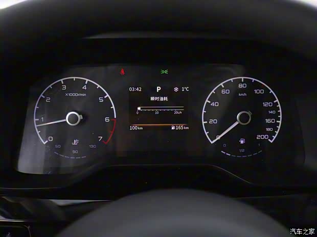 一汽紅旗 紅旗國(guó)悅 2024款 3.0T 旗艦版