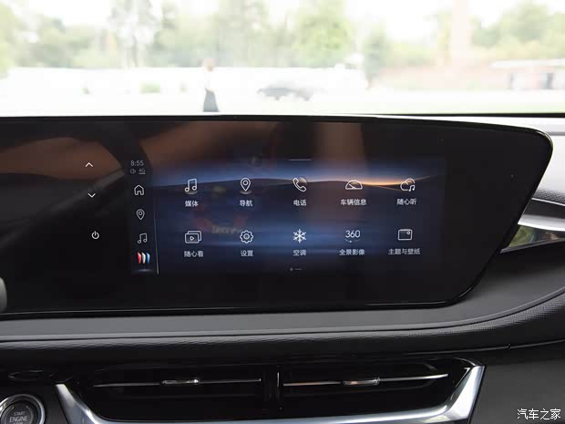 上汽通用别克 昂扬 2022款 GS 基本型 上汽通用别克 昂扬 2022款 GS 基本型