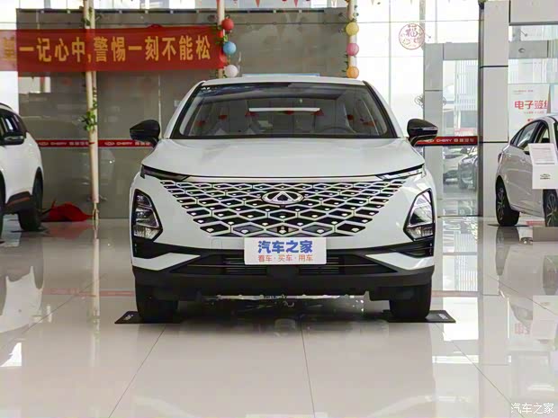 奇瑞汽车 欧萌达 2022款 1.6TGDI DCT高维版