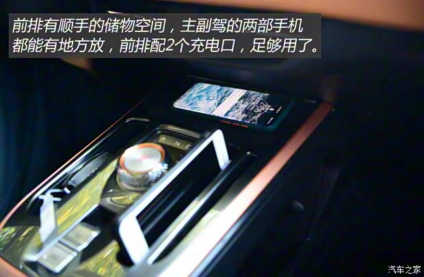 长城汽车 哈弗初恋 2021款 基本型 长城汽车 哈弗初恋 2021款 基本型