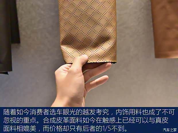 奇瑞汽車 捷途X70 2018款 基本型