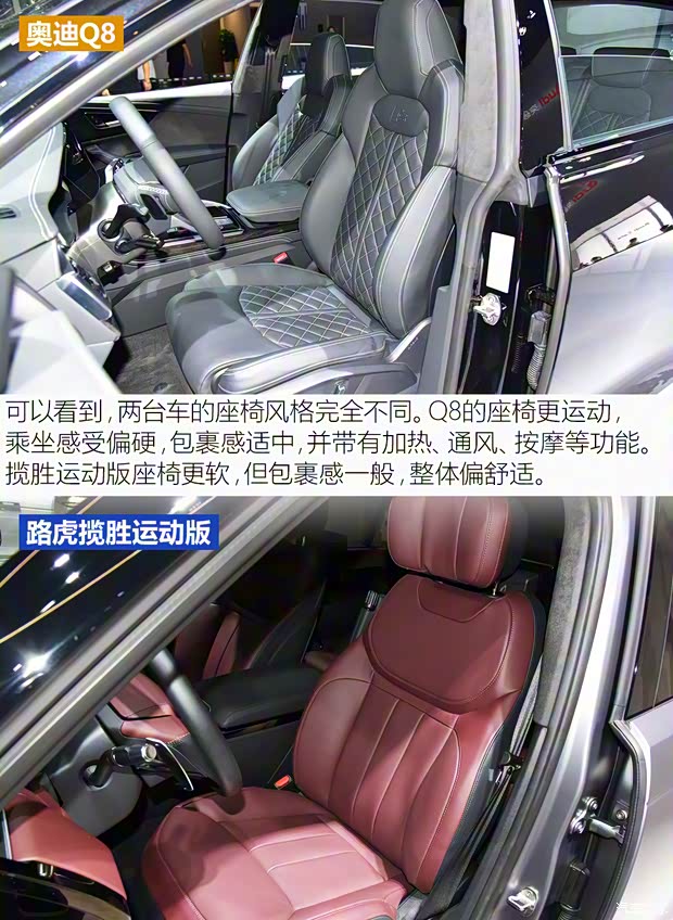 路虎(进口) 揽胜运动版 2023款 首发版