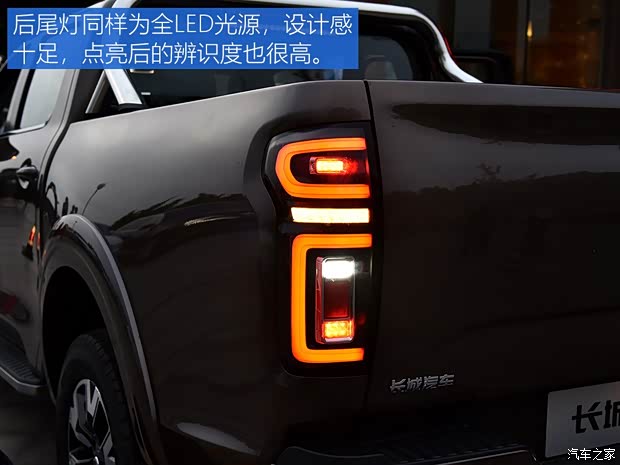 长城汽车 炮 2019款 2.0T四驱尊享版小双GW4C20B