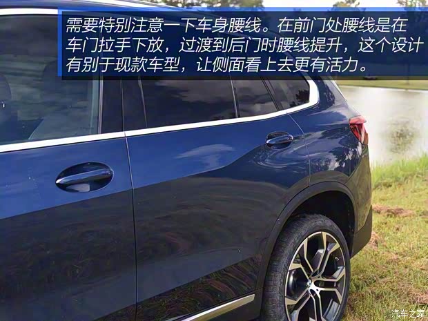 宝马(进口) 宝马X5 2019款  xDrive40i 