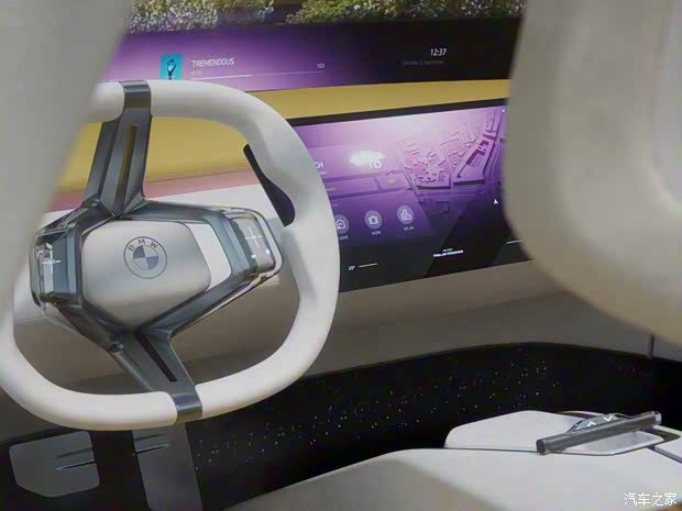 寶馬(進(jìn)口) Vision Neue Klasse 2023款 Concept