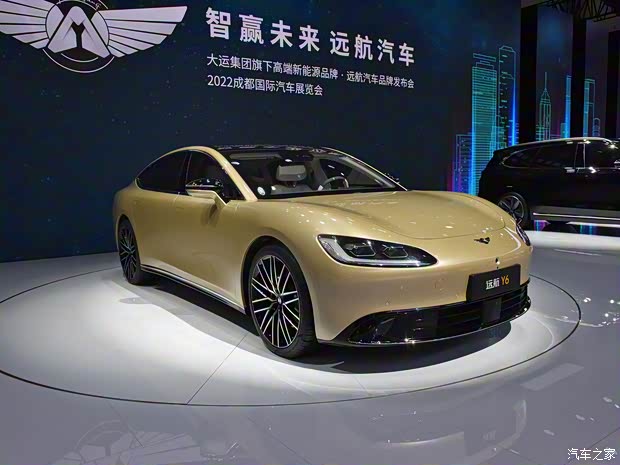 远航汽车 远航Y6 2022款 基本型 远航汽车 远航Y6 2022款 基本型