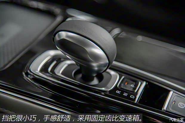 廣汽新能源 Aion S 2019款 試裝車