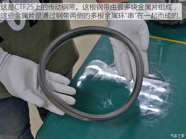 上汽通用五菱 宝骏530 2019款 1.5T CVT尊贵型 上汽通用五菱 宝骏530 2019款 1.5T CVT尊贵型