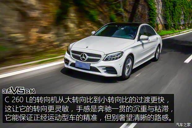 华晨宝马 宝马3系 2020款 325Li M运动曜夜版 华晨宝马 宝马3系 2020款 325Li M运动曜夜版