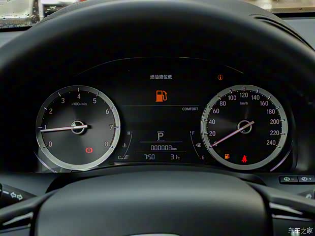 東風(fēng)本田 本田UR-V 2023款 370TURBO 四驅(qū)尊享版