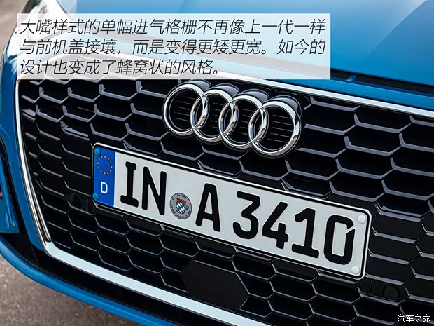 奧迪(進口) 奧迪A3(進口) 2020款 Sportback