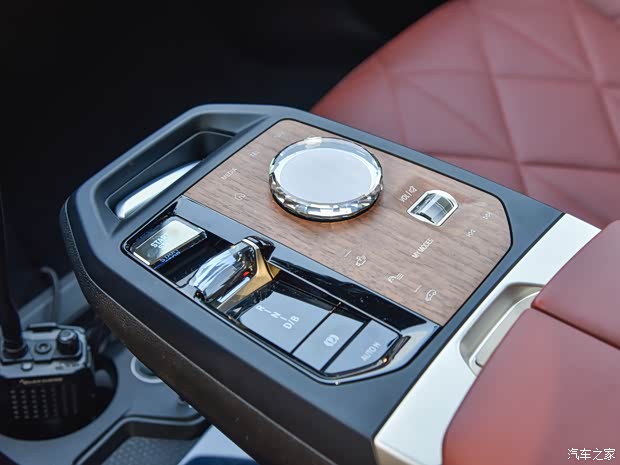 寶馬(進(jìn)口) 寶馬iX 2022款 xDrive50