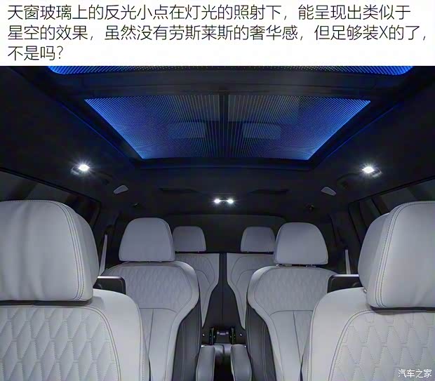 宝马(进口) 宝马X7 2019款 xDrive50i