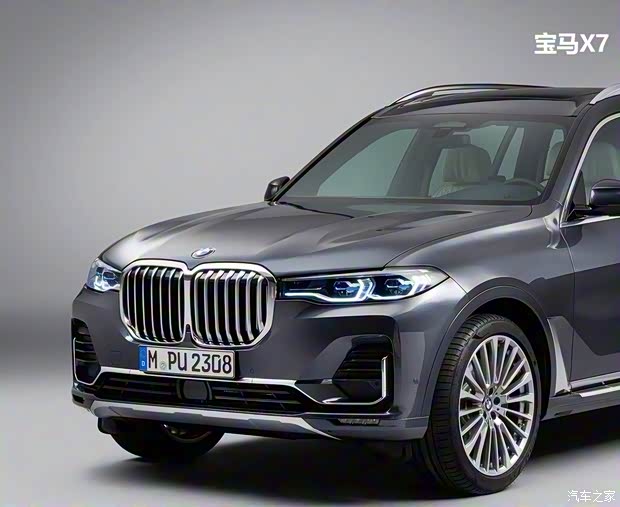 宝马(进口) 宝马X7 2019款 xDrive50i