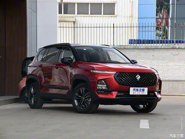 上汽通用五菱 新宝骏RS-5 2020款 300T CVT 智能旗舰型