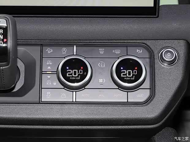 路虎(進(jìn)口) 路虎衛(wèi)士 2023款 110 75th Limited Edition