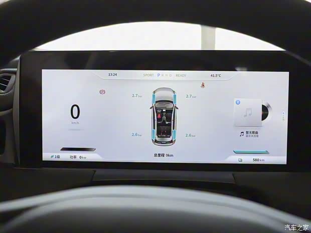 合眾汽車 哪吒U 2022款 智610 三元鋰