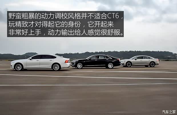 一汽-大众奥迪 奥迪A6L 2019款 45 TFSI 臻选致雅型