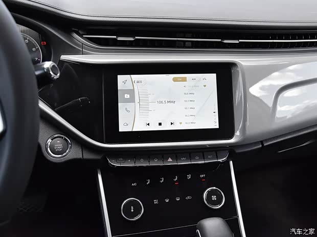 奇瑞汽车 艾瑞泽EX 2019款 1.5L CVT乐活版