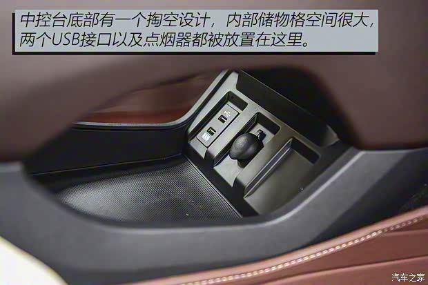 长城汽车 WEY VV6 2018款 基本型 长城汽车 WEY VV6 2018款 基本型