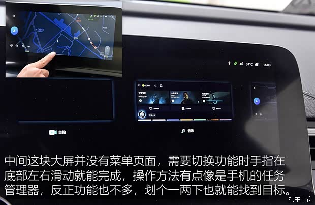 广汽蔚来 HYCAN 007 2020款 TOP版 广汽蔚来 HYCAN 007 2020款 TOP版