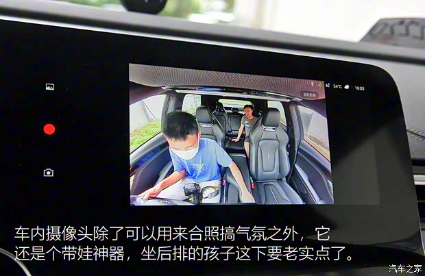 广汽蔚来 HYCAN 007 2020款 TOP版 广汽蔚来 HYCAN 007 2020款 TOP版