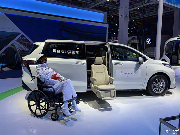 廣汽豐田 賽那SIENNA 2021款 2.5L混動(dòng) 豪華福祉版