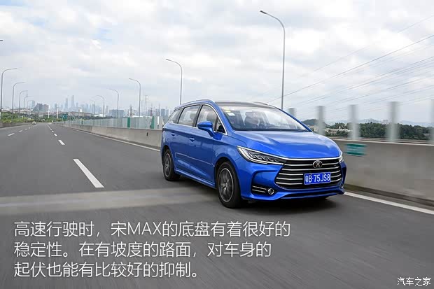 比亚迪 宋MAX 2017款 1.5T 自动智联尊贵型 7座 比亚迪 宋MAX 2017款 1.5T 自动智联尊贵型 7座