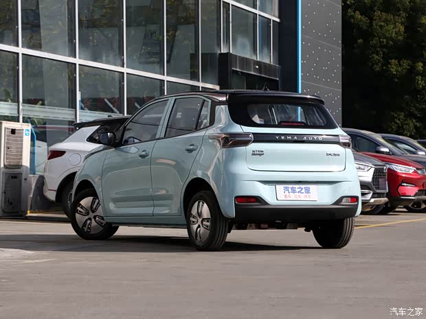 雷丁 雷丁芒果 2021款 改款 智芒心动版 雷丁 雷丁芒果 2021款 改款 智芒心动版