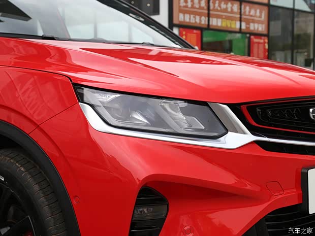 吉利汽车 缤越 2020款 PRO 260T DCT Battle