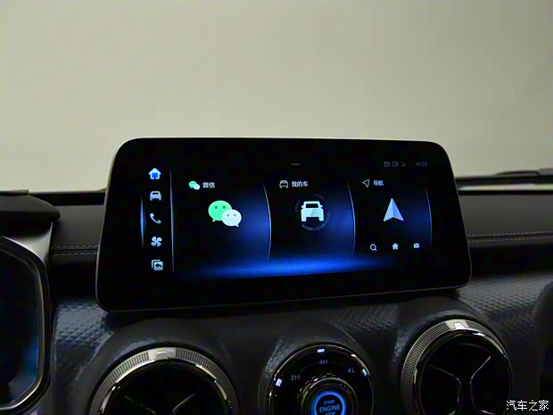 北京越野 北京BJ40 2023款 2.0T 自动四驱城市猎人版至尊型 北京越野 北京BJ40 2023款 2.0T 自动四驱城市猎人版至尊型