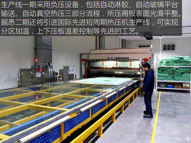 上汽大通MAXUS 上汽大通V80 2018款 2.5T AMT傲运通长轴高顶6/7/10座 上汽大通MAXUS 上汽大通V80 2018款 2.5T AMT傲运通长轴高顶6/7/10座