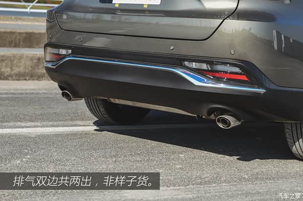 一汽豐田 凌放HARRIER 2022款 雙擎 2.5L CVT四驅(qū)旗艦版