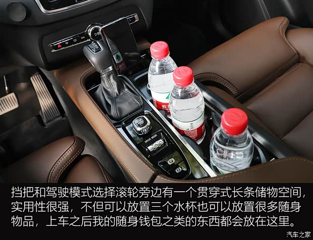 沃尔沃(进口) 沃尔沃XC90 2020款 T6 智雅豪华版 7座